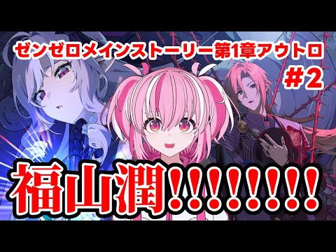 thumbnail_Aw2aP5QIjVE