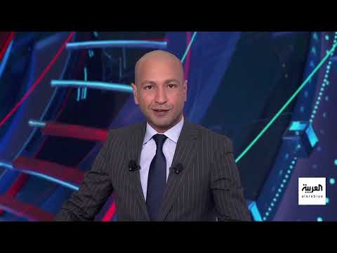 AlArabiya العربية