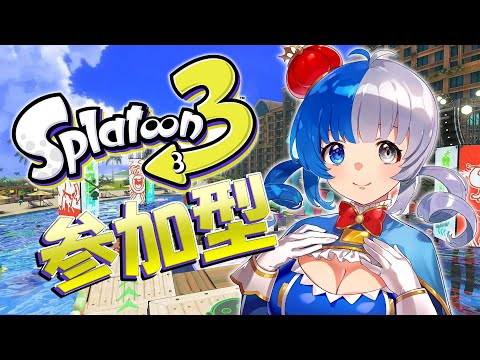 thumbnail_AwGYLBqmZ8k