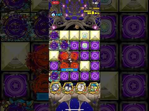 [サモンズボード][召喚圖板][塔火5] モナバルの塔 - 第十層