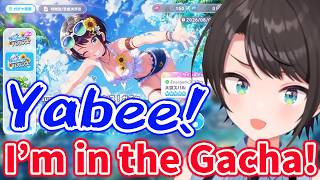 Subaru Surprised to See Herself in the Gacha【HoloDori / Hololive】