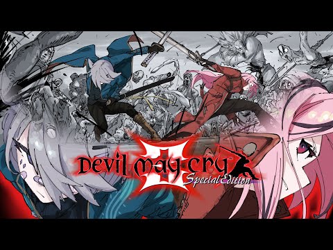 【DEVIL MAY CRY 3】Bloody Palace with BIBOO!! #calliolive