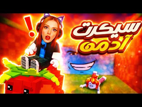 جبت برين روت ادمن بالغلط؟؟؟