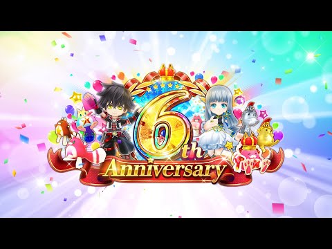 【白猫プロジェクト】6周年記念スペシャルムービー