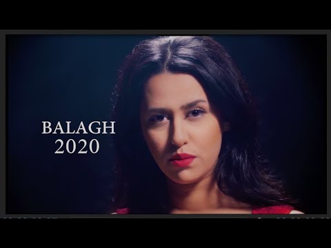 BALAGH 2020 - TEASER (bad guy parody) by HANANE AMJAD