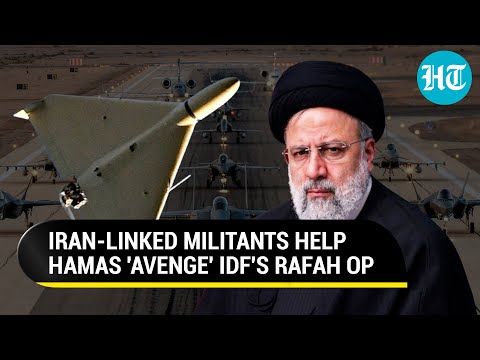 Rafah Revenge: Iran-Linked Islamic Resistance In Iraq Attacks Israeli Air Base With Drones | Watch