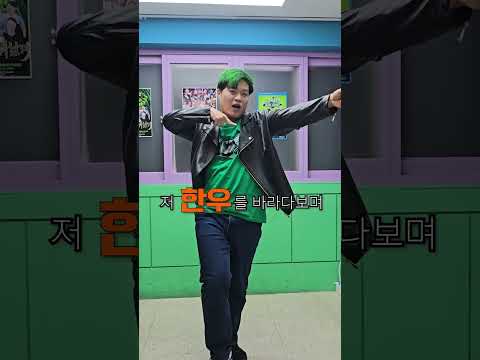 HOT 캔디 G마켓 패러디 2탄 ㅋㅋㅋ