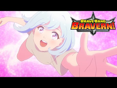 Brave Bang Bravern! – Opening | Ba-Bang to Suisan! Bang Bravern