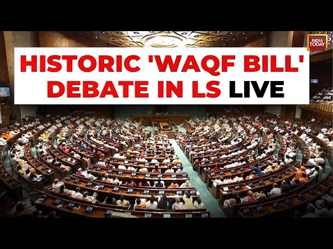 WAQF Bill Fiery Debate In Lok Sabha | 'INDIA' Bloc Unite Against Bill | WAQF Showdown In Parliament