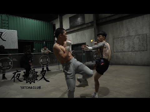 반타이거 김민준 VS 크로우 서건우 [야차클럽-023]