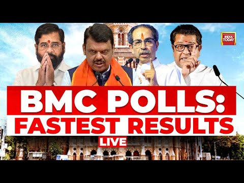 Mumbai BMC Election Results LIVE | BJP-Sena Crowned Mahayuti Cha Raja | BJP WIns Mumbai