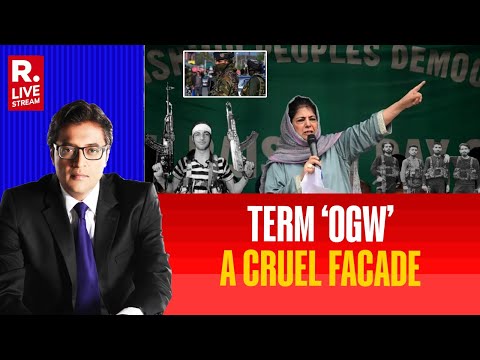 Debate With Arnab LIVE: Why Is Mehbooba Politicizing Terror-OGW Nexus?