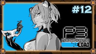 【P3R *SPOILER ALERT*】Back after so long!【globie 1st Gen】