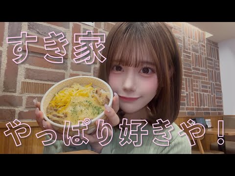 久しぶりのYouTube投稿です✩︎⡱