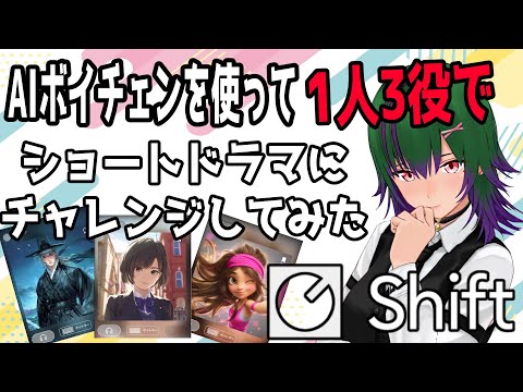 thumbnail_AwuPF-eOFe4