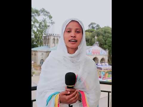 ምኵራብ ሦስተኛው የዐቢይ ጾም ሳምንት ‹ምኵራብ› ይባላል፡፡