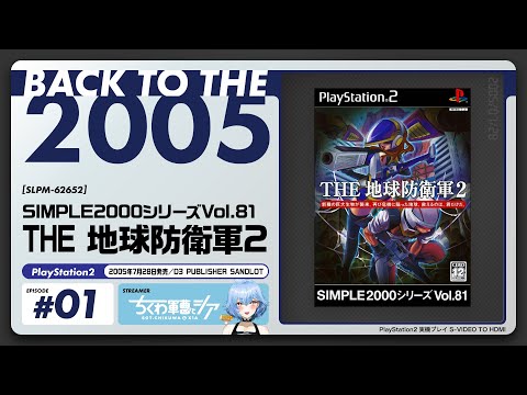 thumbnail_Ax-vRCPp4vc