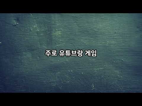 학교에서스마트폰금지,친절하게거절하기,스마트폰중독