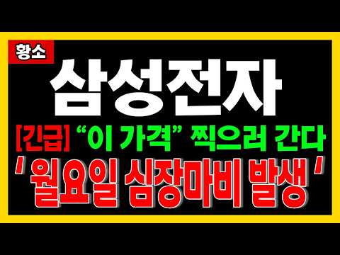 모르는 사람만 피봅니다🔥<strong>황소</strong>🔥