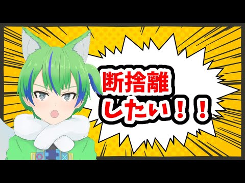 thumbnail_Ax3eEAorhuM