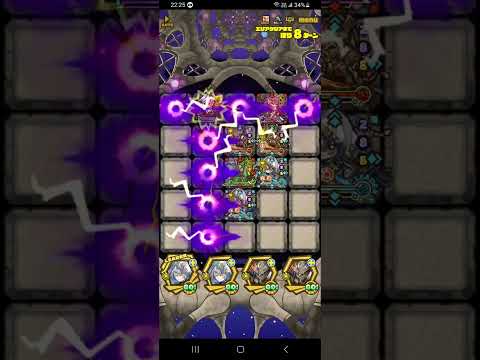 【サモンズ】エスクムの塔 最上層 魔狩の彷徨者セディア L