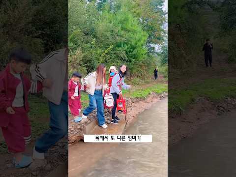용감하고 책임감 <strong>있는</strong> 진짜 남자