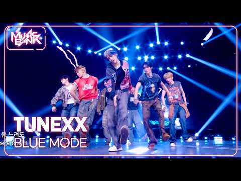 TUNEXX - <strong>BLUE</strong> MODE [Music <strong>Bank</strong>] | KBS WORLD TV 260911