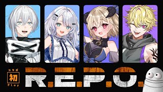【 R.E.P.O.  / コラボ 】これってホラー！？ビビりでも乗りきれるのか？初コラボ＆プレイ配信！【Vtuber / 碧月りか】