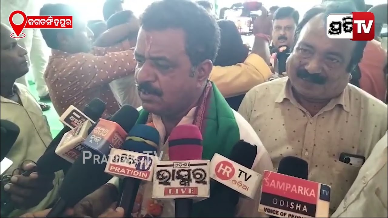 ଜଗତସିଂହପୁରରେ ବିଜେଡି ଜନ ସମ୍ପର୍କ ପଦଯାତ୍ରାର ଶୁଭାରମ୍ଭ କଲେ ପୂର୍ବତନ ବିଧାୟକ ପ୍ରଶାନ୍ତ କୁମାର ମୁଦୁଲି।