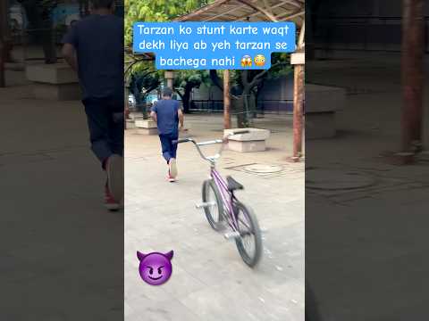 Tarzan cycle apne aap stunt kar rahi hai 😱😳 #irfanbmx #ytshorts #tarzanbmx #talent #viral #yt