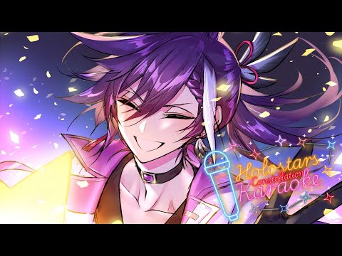 【#HSEConstellationKaraoke2025 】LET'S WELCOME A BRAND NEW YEAR TOGETHER 🎤🌟✨【ARCHIVED 】