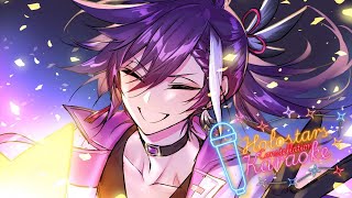 【#HSEConstellationKaraoke2025 】LET'S WELCOME A BRAND NEW YEAR TOGETHER