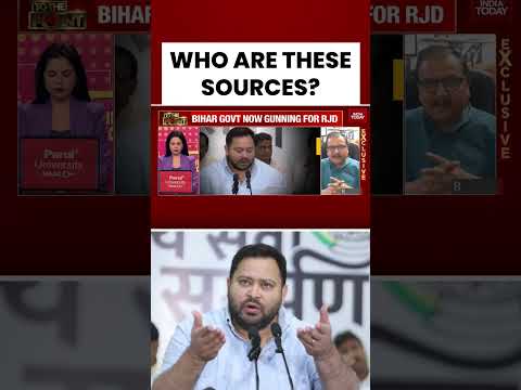 Who Are These Sources?