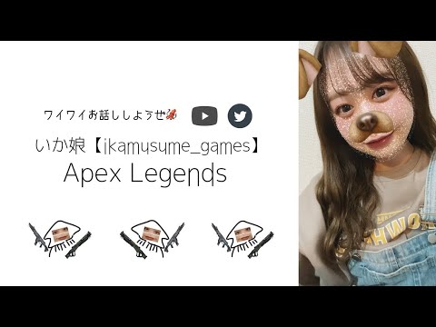 ソロマス道2日目~ゴールド4スタート