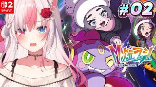 #2〖Pokémon LEGENDS Z-A┊Switch2〗DLC「M次元ラッシュ」がやってきたっ!最強のドーナツ屋さんになるぞっ！！【#