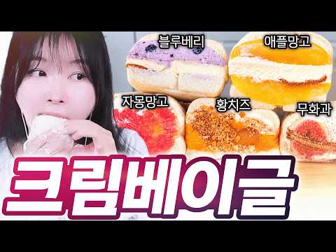 어 그래 디저트횽이야