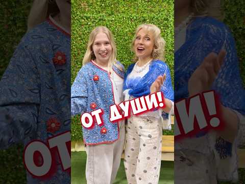 С 8 марта!!! С праздником, дорогие девочки!!! #ленавасилек