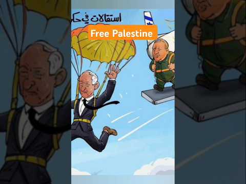 Donate to Gaza 😭❤️💔#gaza #palestine #sad