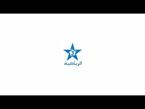 🔴بث مباشر ... نهضة بركان - الدفاع الحسني الجديدي/البطولة الاحترافية إنوي / الجولة 15