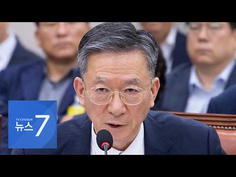 野 "李정부 레임덕 신호탄"…檢 내부서도 "문제 해결보다 회피" [뉴스7]