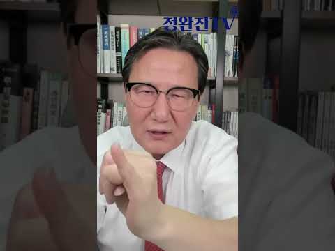 #검찰청 #공소청 #중수청 #<strong>경찰청</strong> #범죄자