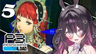 #5【P3R】うすほそと関西弁メロ男、ゴスろり子【ネタバレあり】