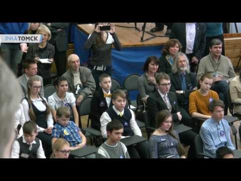 РИА Томск Первый ''космический урок'' в Томске