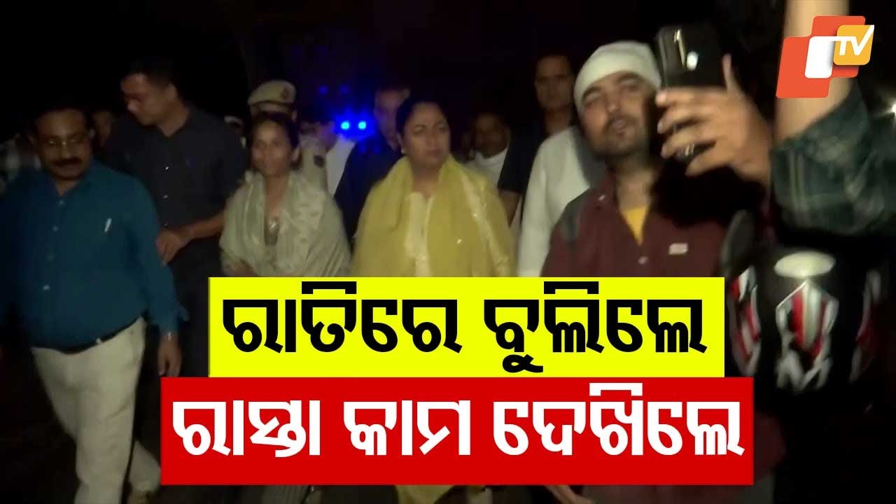 Delhi CM Rekha Gupta Inspects Road Construction Works, Explores All Roads During Night Visit