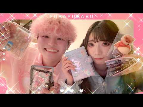 ゆめせおでシール交換やってみた！