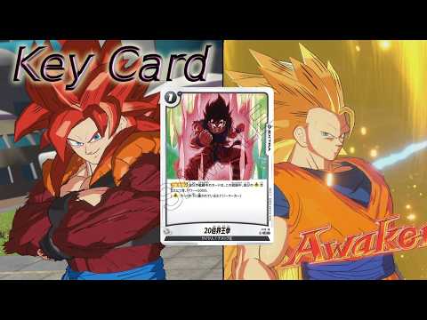 【DBFW】10弾環境でゴジータGT VS黄悟空②【ランクマッチ】