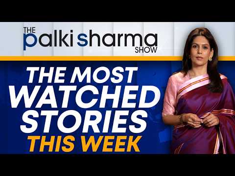 Saudi vs Houthis | Trump-Xi Summit | Scandal Hits India's Poll Panel | The Palki Sharma Show