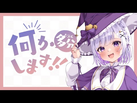 thumbnail_Ay59_8R2PbE