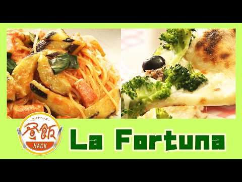 『La Fortuna』情報ワイド番組まるっと！昼飯HACK　#lunch  #ランチ #宮崎ランチ #定食