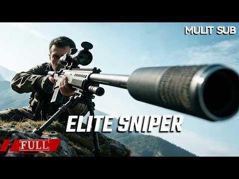 FULL 精英狙击手袭击特种小队，怎料被发现位置瞬间全灭！《特别有种：致命行动 Elite Sniper》动作|犯罪 Multi SUB